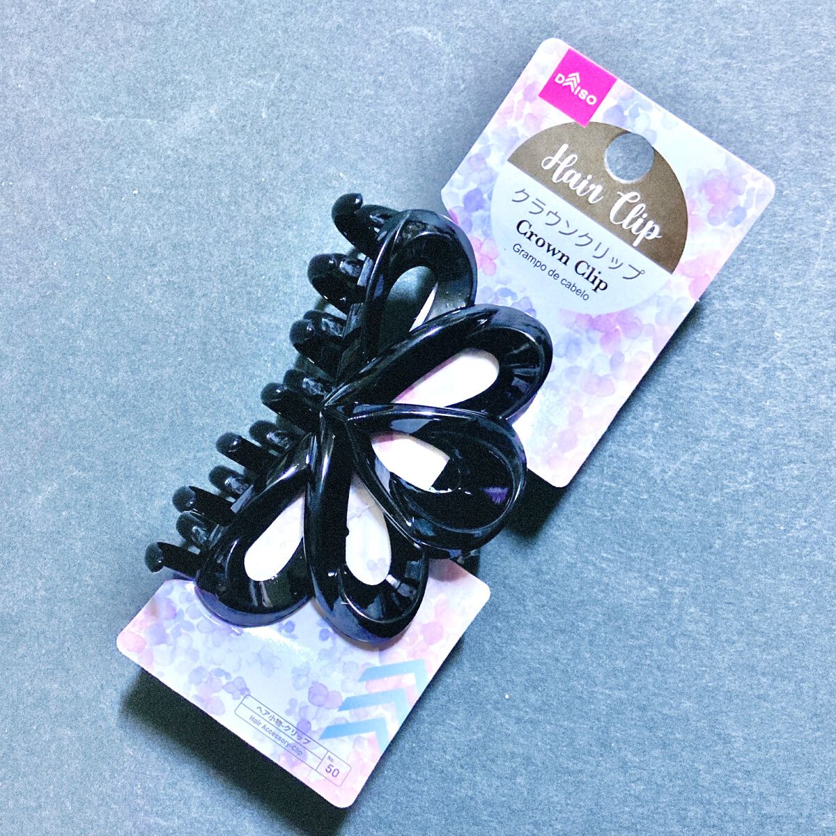 ロングゴム/DAISO/ヘアアクセサリーを使ったクチコミ(2枚目)