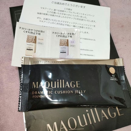 ドラマティックパウダリー UV ベージュオークル10/マキアージュ/パウダーファンデーションの画像