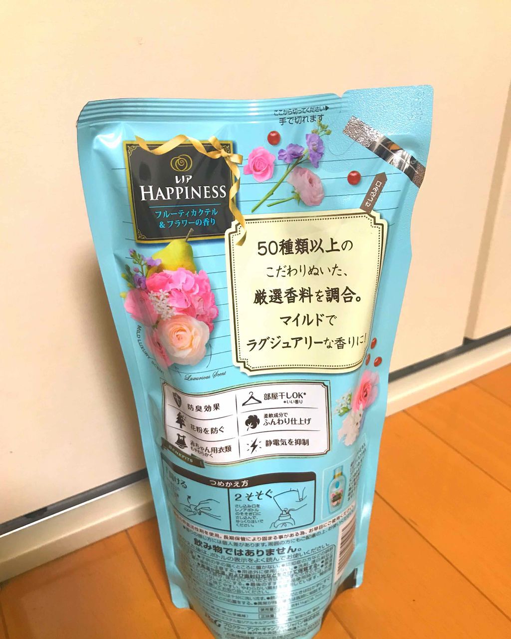 レノアハピネス フルーティカクテル＆フラワーの香り/レノア/柔軟剤を使ったクチコミ（2枚目）