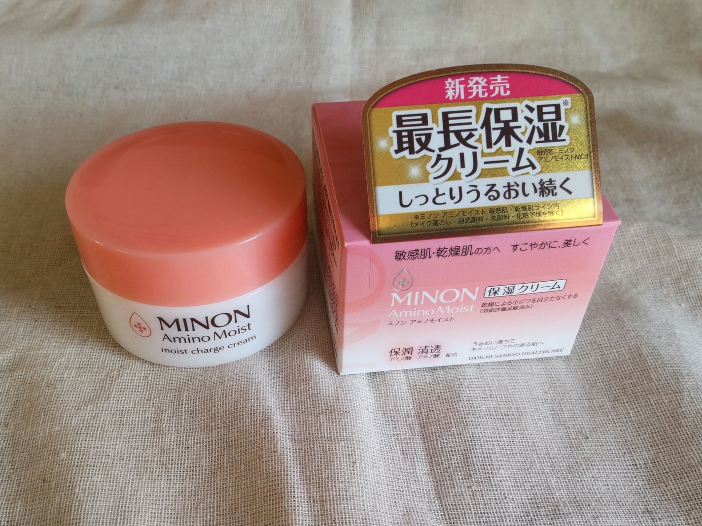 ããã³ ã¢ããã¢ã€ã¹ã ã¢ã€ã¹ããã£ãŒãž ã¯ãªãŒã /ããã³/ãã§ã€ã¹ã¯ãªãŒã ã䜿ã£ãã¯ãã³ãïŒ1æç®ïŒ