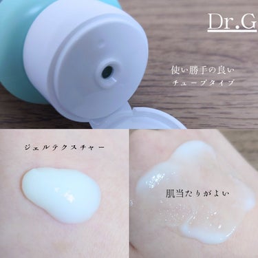 Dr.G ブライトニングピーリングジェルのクチコミ「#提供 #drg
柔らかくて肌当たりがよいジェルテクスチャーの
#ドクタージー #ブライトニン.....」（2枚目）