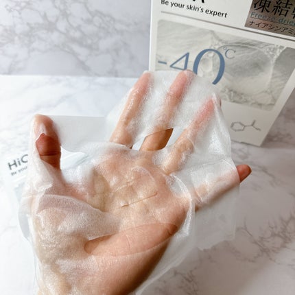 フリーズドライエッセンスマスク ナイアシンアミド22%/HiCA/シートマスク・パックを使ったクチコミ(5枚目)