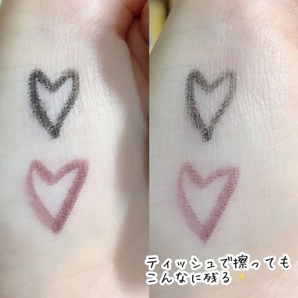 パワーアイズ ウォータープルーフライナー/ブリリアージュ/ペンシルアイライナーを使ったクチコミ(6枚目)