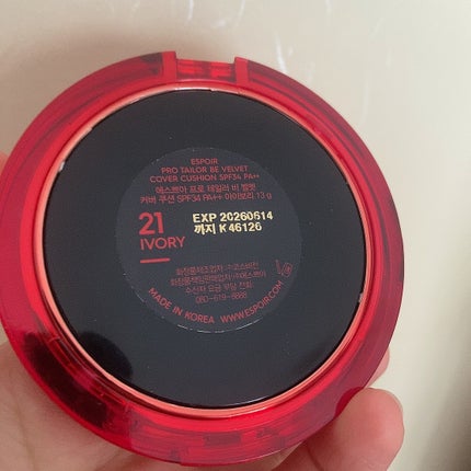 プロテーラービーベルベットカバークッション/espoir/クッションファンデーションを使ったクチコミ(2枚目)