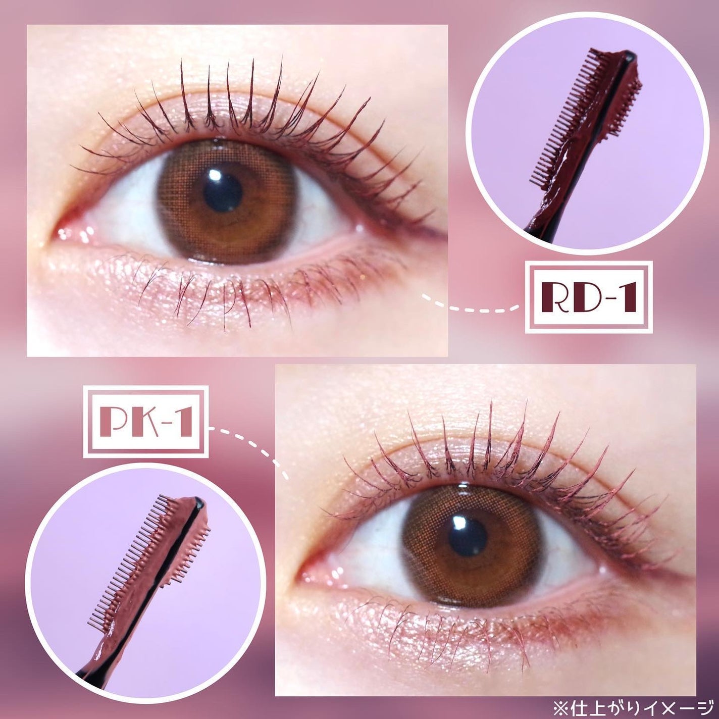 フレームレスフィルムマスカラ/KATE/マスカラを使ったクチコミ(2枚目)