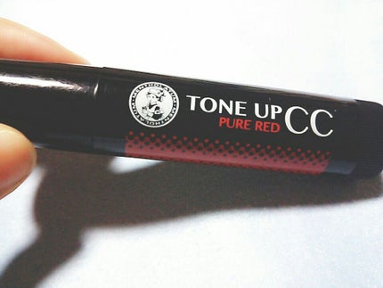 ウォーターリップ トーンアップCC/メンソレータム/リップクリームを使ったクチコミ(1枚目)