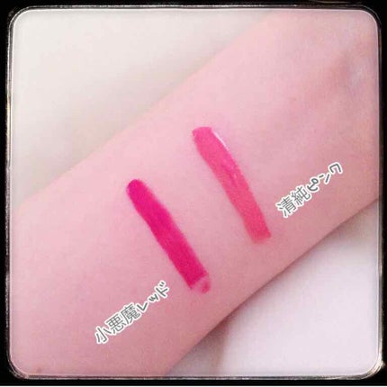 Red Carpet Tatoo Tint/SECRET KEY/リップグロスを使ったクチコミ(2枚目)