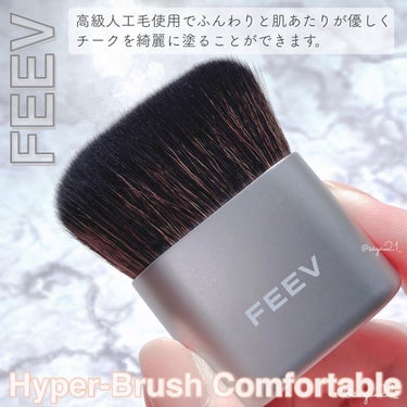 FEEV カラーセラムのクチコミ「
\ 透明感のあるツヤ肌チーク💎 /


⚜️FEEV
ハイパーフィットカラーセラム

♡ME.....」（3枚目）