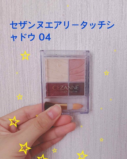 ロング&カールマスカラ アドバンストフィルム/ヒロインメイク/マスカラを使ったクチコミ(1枚目)