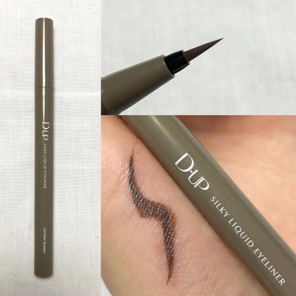 シルキーリキッドアイライナーWP/D-UP/リキッドアイライナーを使ったクチコミ(3枚目)