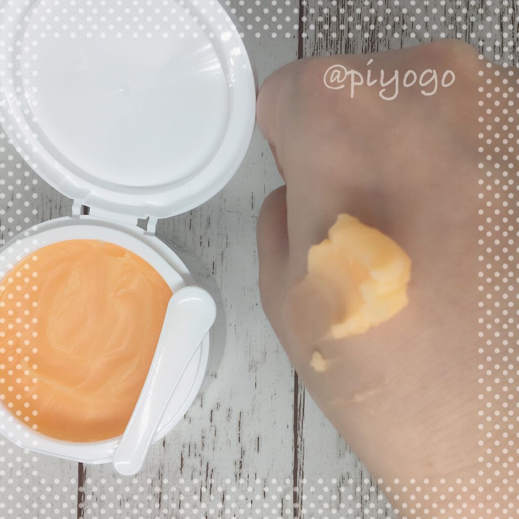 BALM CLEANSE/MELLIFE/クレンジングバームを使ったクチコミ(3枚目)