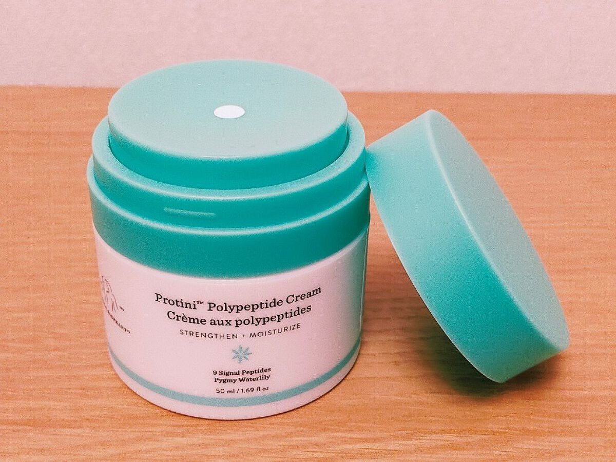 プロティニ ポリペプチド クリーム/Drunk Elephant/フェイスクリームを使ったクチコミ(3枚目)