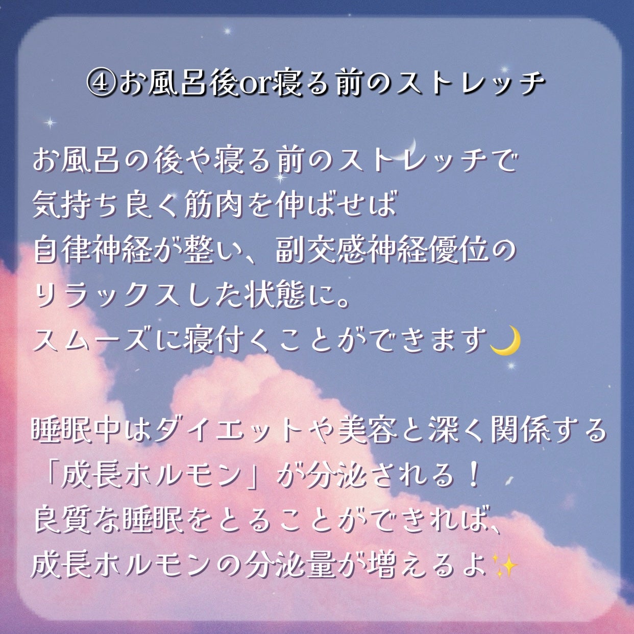 インターギャラクティック/ラッシュ/炭酸系入浴剤を使ったクチコミ(6枚目)