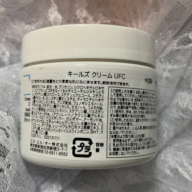 クリーム UFC/Kiehl's/フェイスクリームを使ったクチコミ（4枚目）