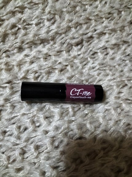 セリア CTMさらふわティント