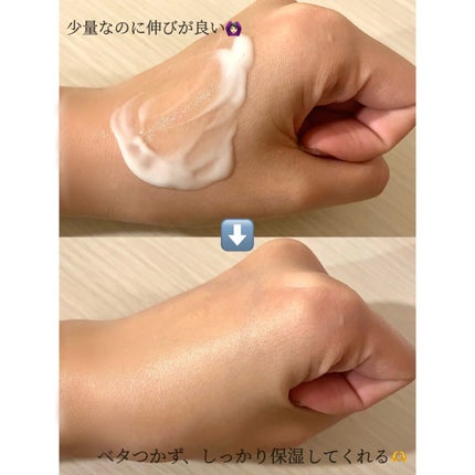 ドクダミ70デイリーリリーフローション/Anua/乳液を使ったクチコミ(3枚目)