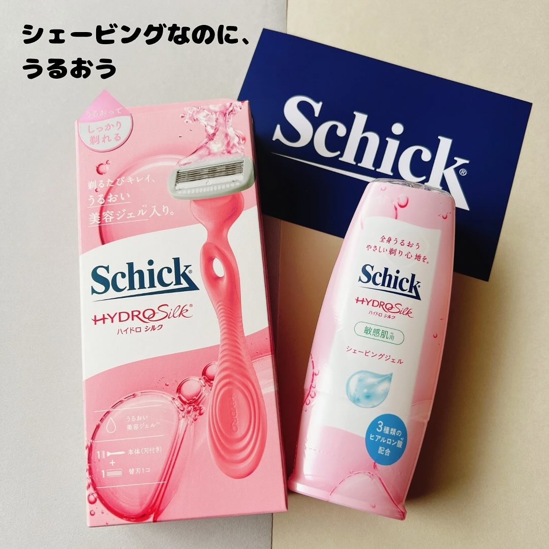 ハイドロシルク ホルダー （刃付き＋替刃１コ）/ハイドロシルク/シェーバーを使ったクチコミ（1枚目）