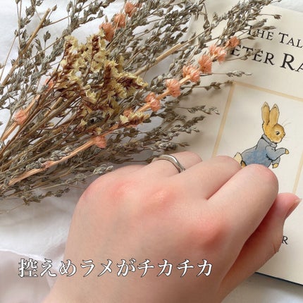 WHITE WHIPPING CREAM(ウユクリーム)/G9SKIN/化粧下地を使ったクチコミ(3枚目)