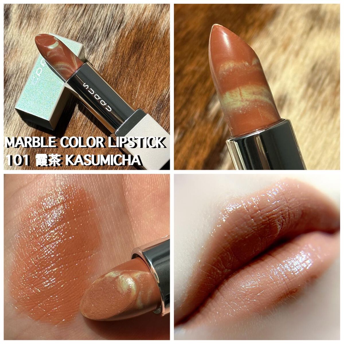 ニュアンス アイライナー/SUQQU/リキッドアイライナーを使ったクチコミ(2枚目)