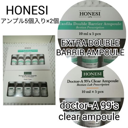 福袋/MERZY/メイクアップキットを使ったクチコミ(7枚目)