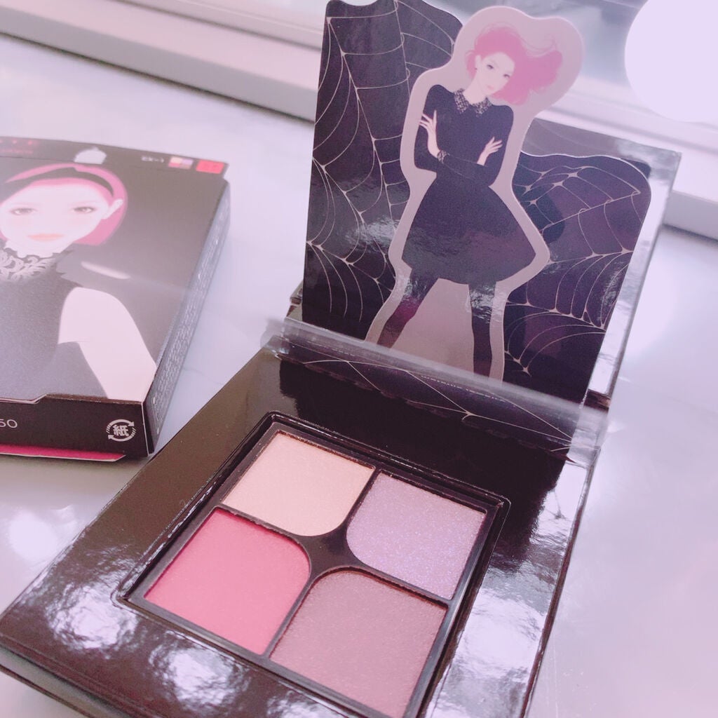 トラップアイパレット/KATE/アイシャドウパレットを使ったクチコミ(2枚目)