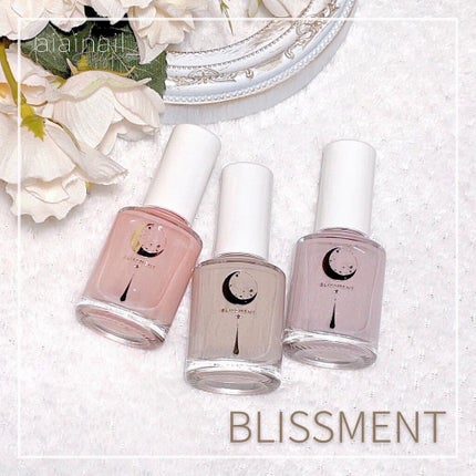 ã䜿ã£ãã¯ãã³ãïŒ1æç®ïŒ