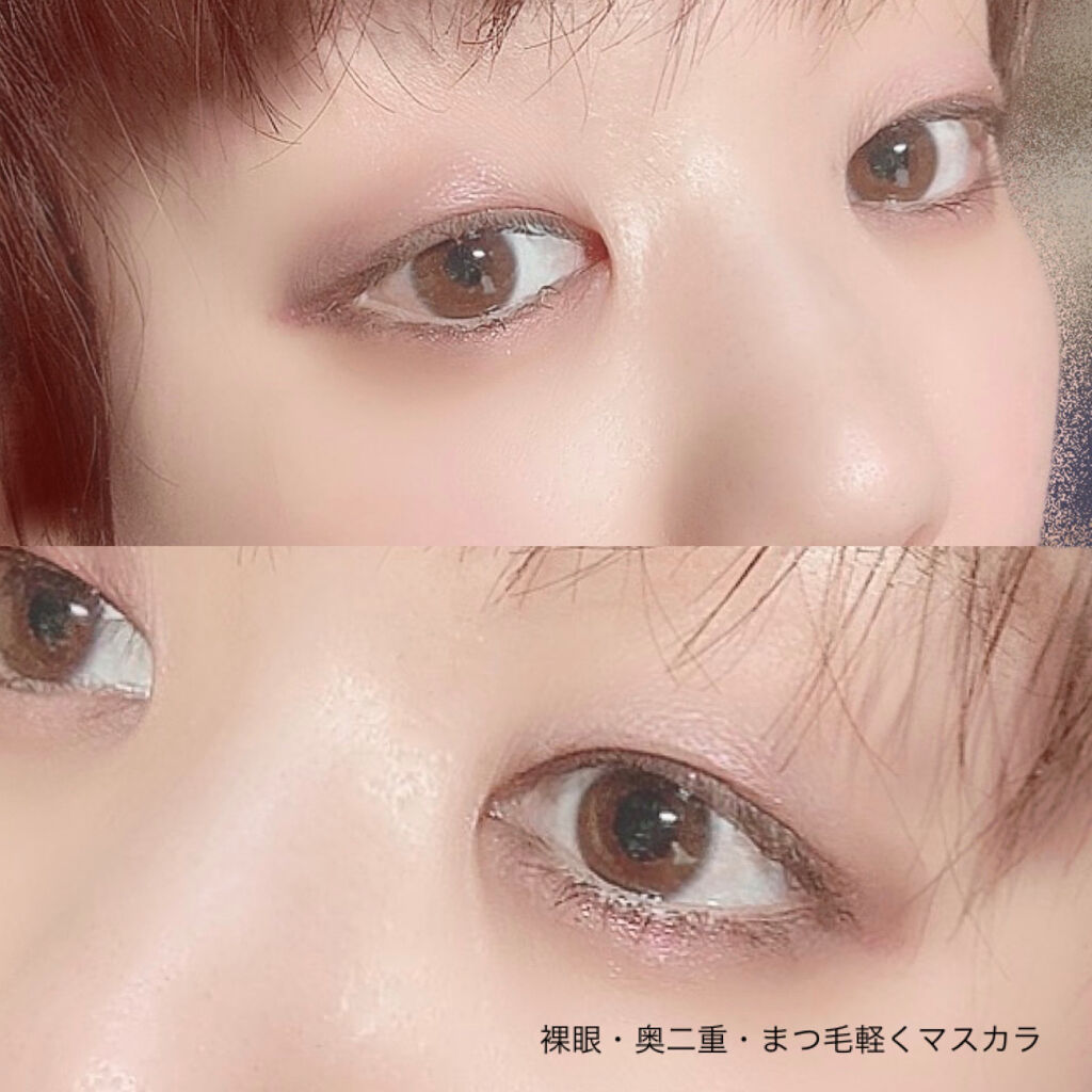 クイックラッシュカーラー/キャンメイク/マスカラ下地を使ったクチコミ（2枚目）