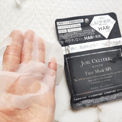 ジョワセリュール フェイスマスク SPI/JOIE CELLULE/シートマスク・パックを使ったクチコミ（3枚目）
