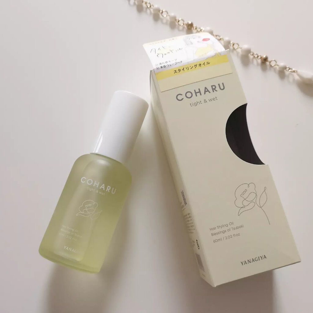 スタイリングオイル<タイト＆ウェット>/COHARU/ヘアオイルを使ったクチコミ（2枚目）
