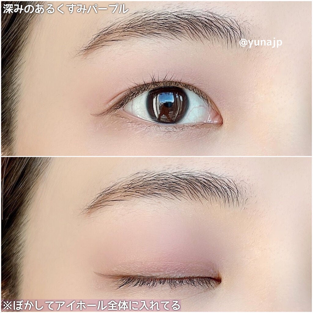 セルヴォーク ヴォランタリー アイズ/Celvoke/単色アイシャドウを使ったクチコミ(3枚目)