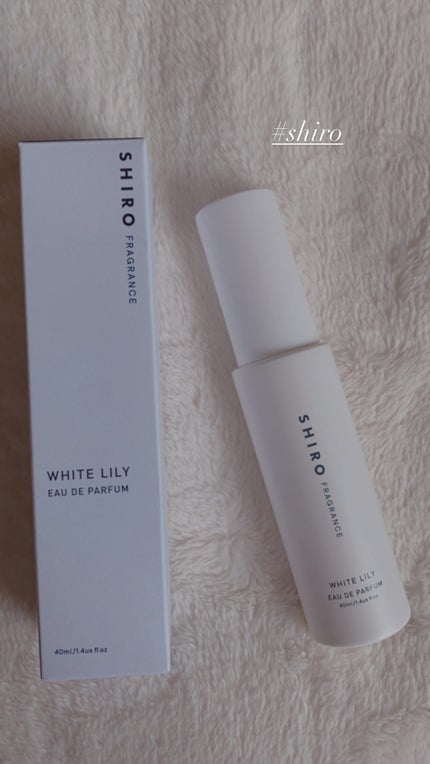 ホワイトリリー オードパルファン/SHIRO/香水(レディース)を使ったクチコミ(1枚目)