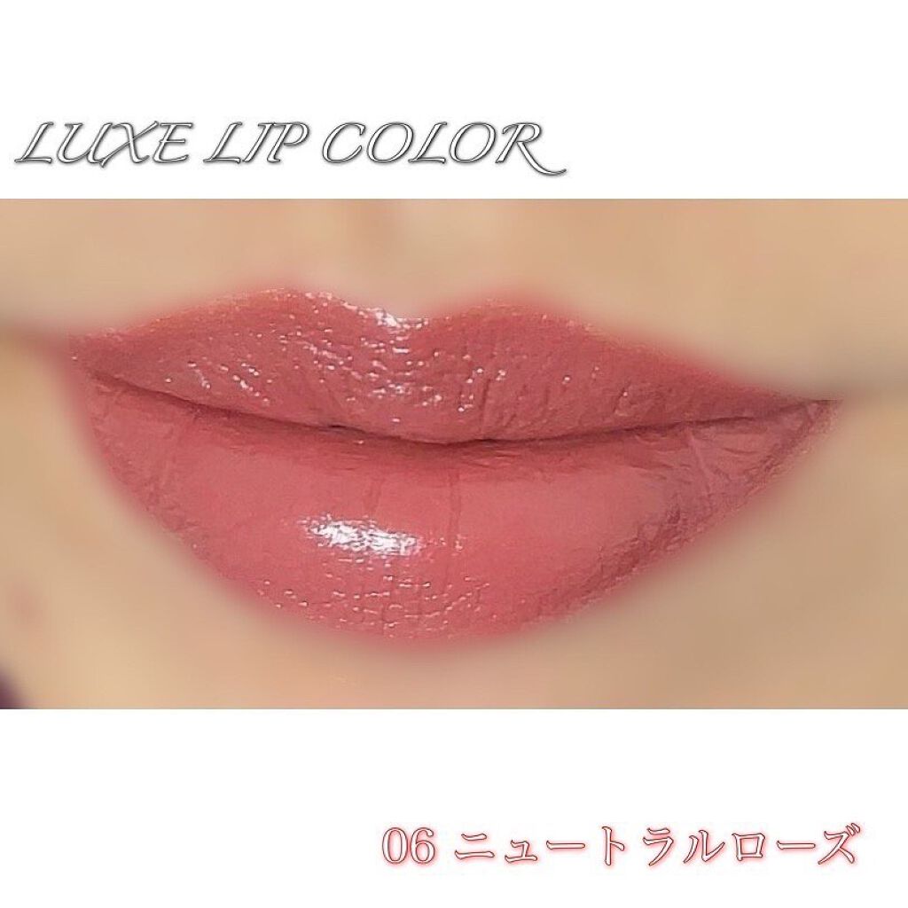 リュクス リップ カラー/BOBBI BROWN/口紅を使ったクチコミ(9枚目)