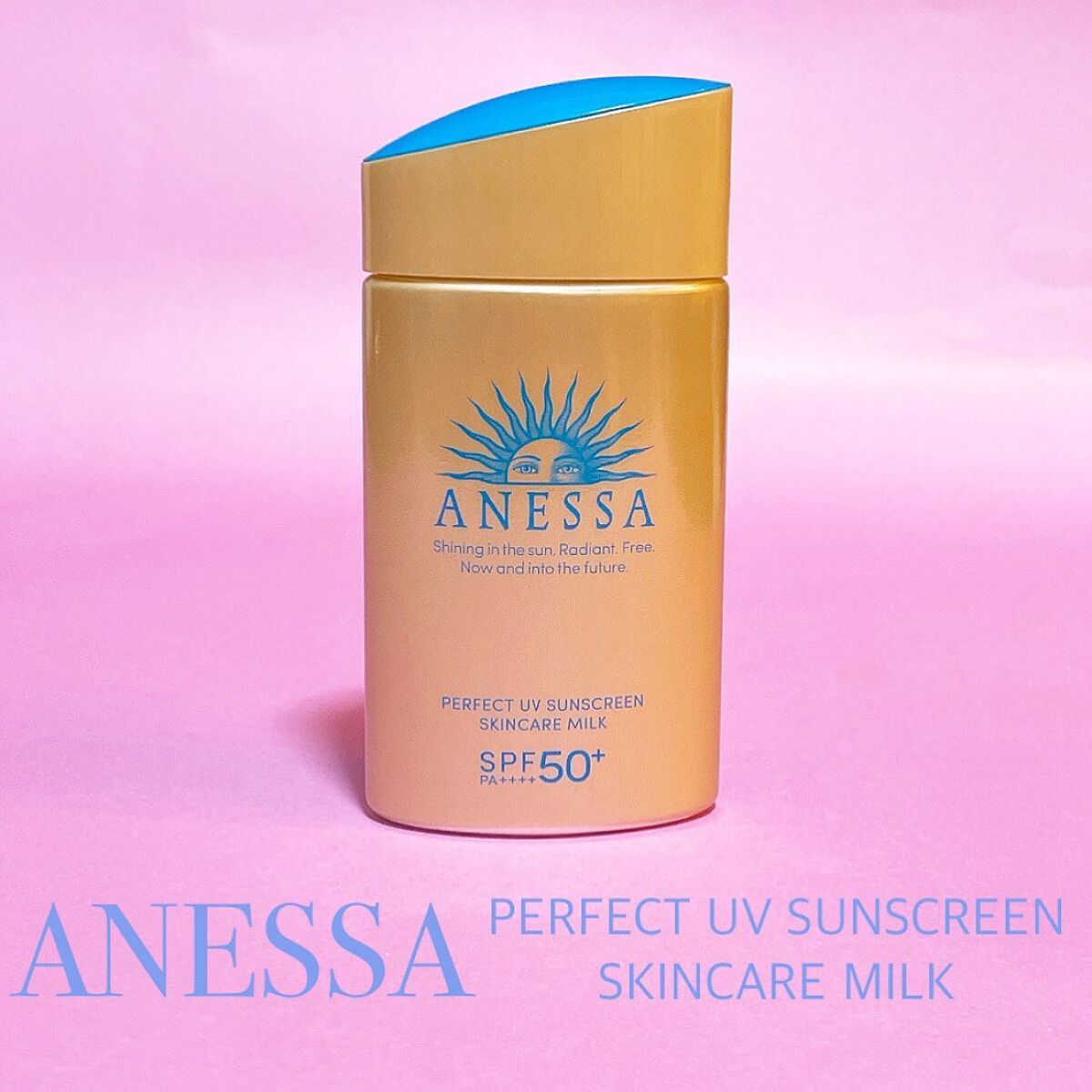 t.s154 on LIPS 「☀️⛱✔︎アネッサパーフェクトUVスキンケアミルクN60ml\..」(1枚目)