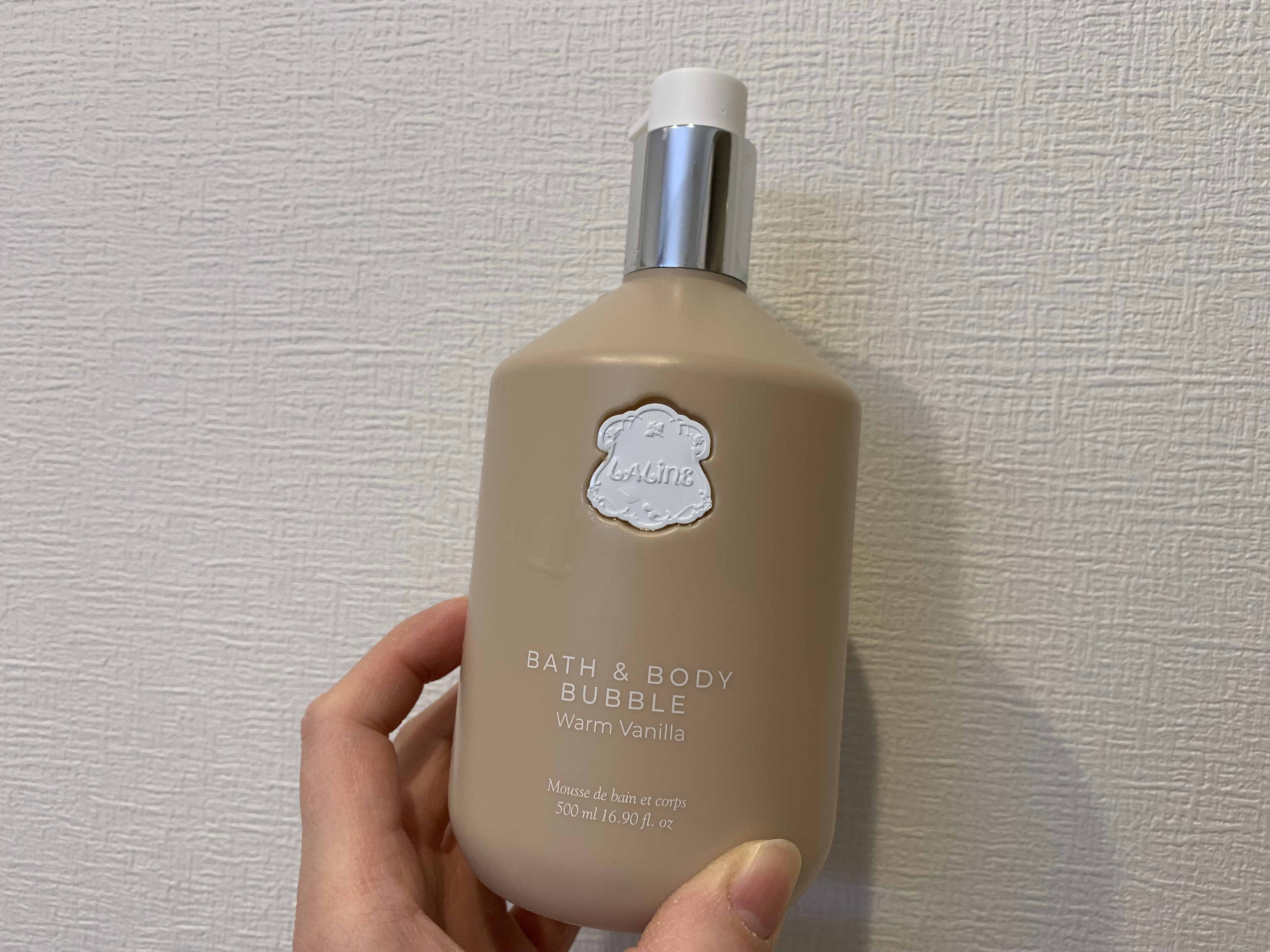 Laline ウォームバニラ バス＆ボディバブルのクチコミ「甘い香りに癒される💖..」（1枚目）