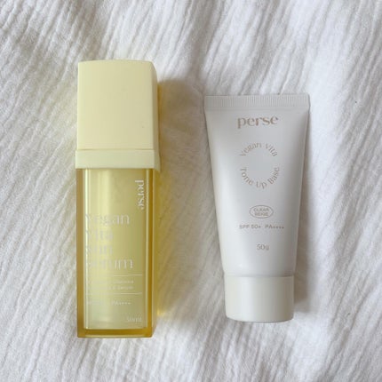 ヴィーガンビタトーンアップベース/perse/化粧下地を使ったクチコミ(5枚目)