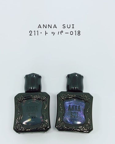 ネイルカラー トッパー 018/ANNA SUI/マニキュアの画像