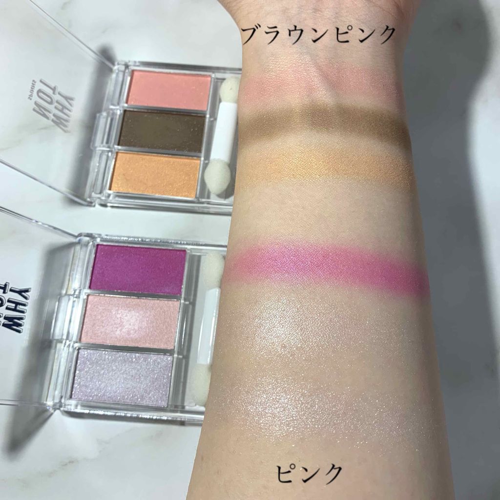 WHY NOT SPINNS 3色アイシャドウ/DAISO/アイシャドウパレットを使ったクチコミ(3枚目)