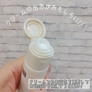 CERAPYome Moist On Cream/my skin solus/フェイスクリームを使ったクチコミ（3枚目）