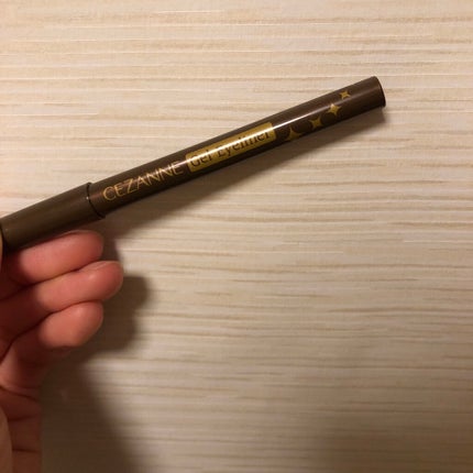 ジェルアイライナー/CEZANNE/ジェルアイライナーを使ったクチコミ(1枚目)