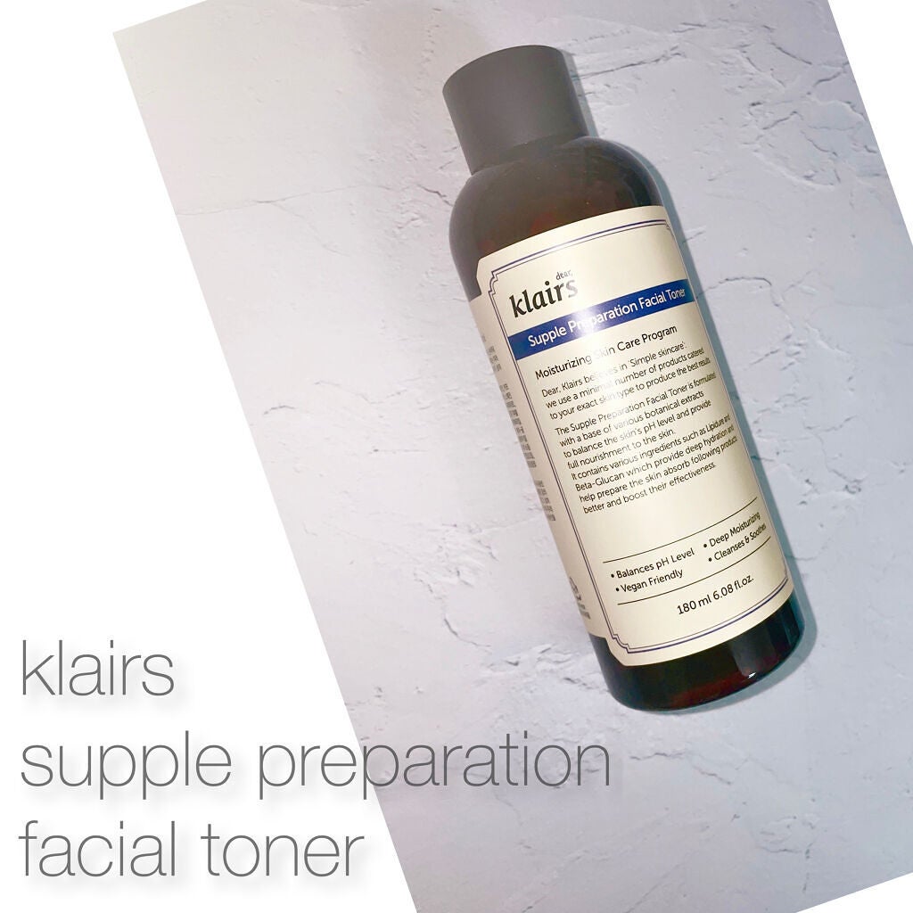 サプルプレパレーションフェイシャルトナー(180ml)/Klairs/化粧水を使ったクチコミ(1枚目)