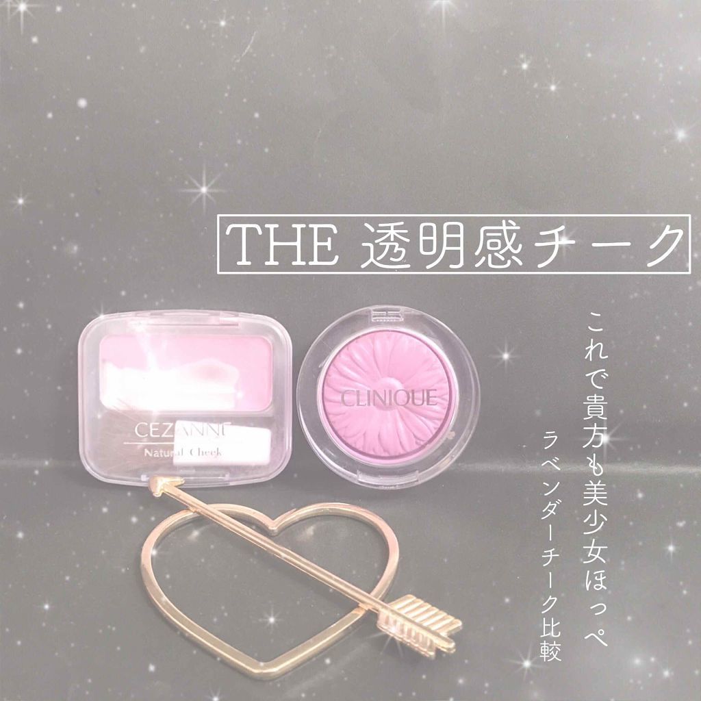 トランスペアレントフィニッシュパウダー/キャンメイク/プレストパウダーを使ったクチコミ（1枚目）