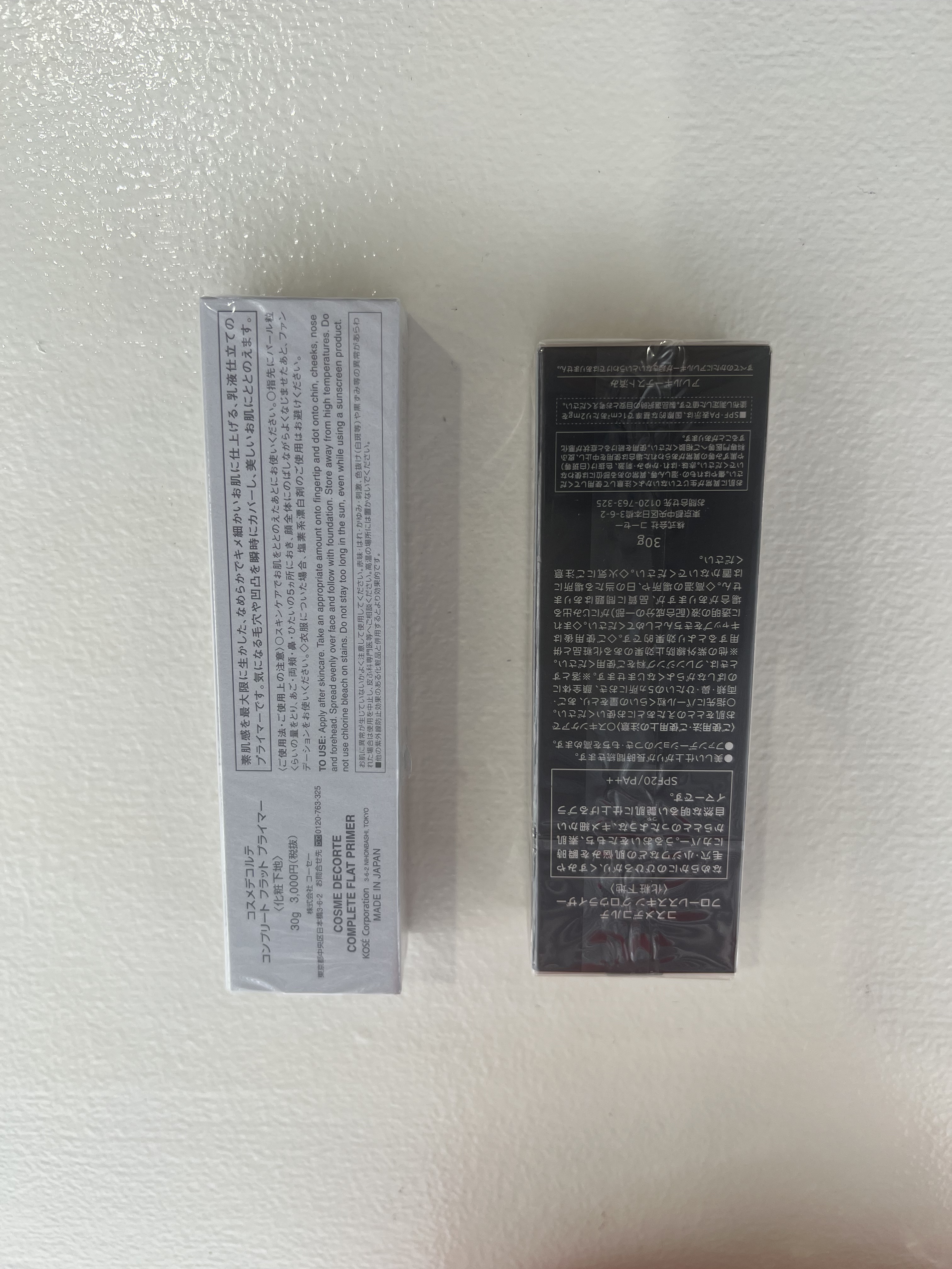 フローレススキン グロウライザー/DECORTÉ/化粧下地を使ったクチコミ（2枚目）