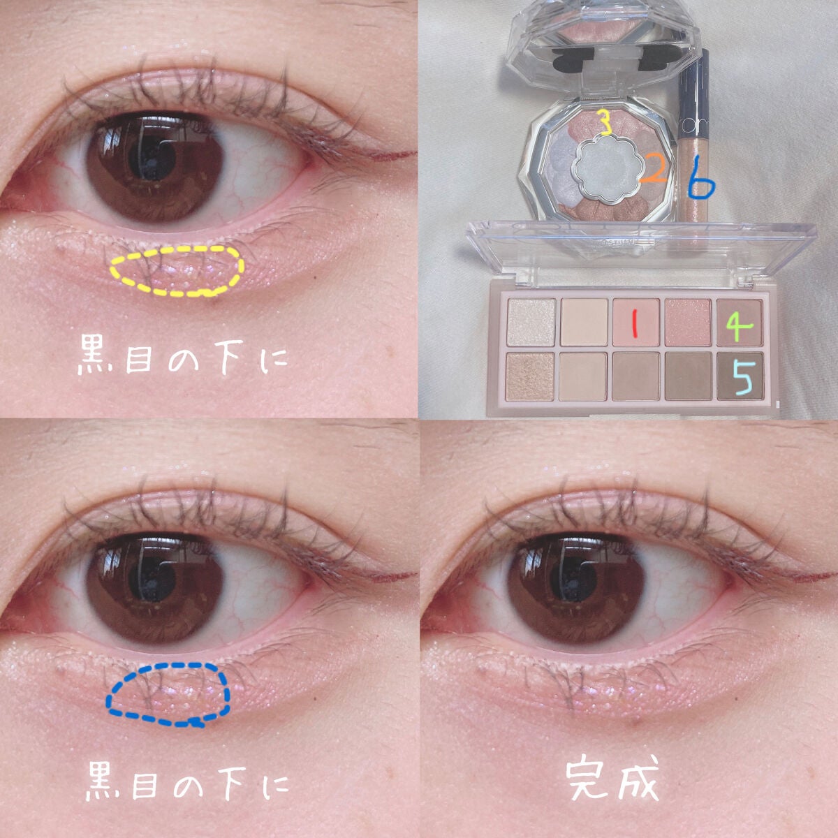 カラーミキシングコンシーラー/キャンメイク/パレットコンシーラーを使ったクチコミ(4枚目)