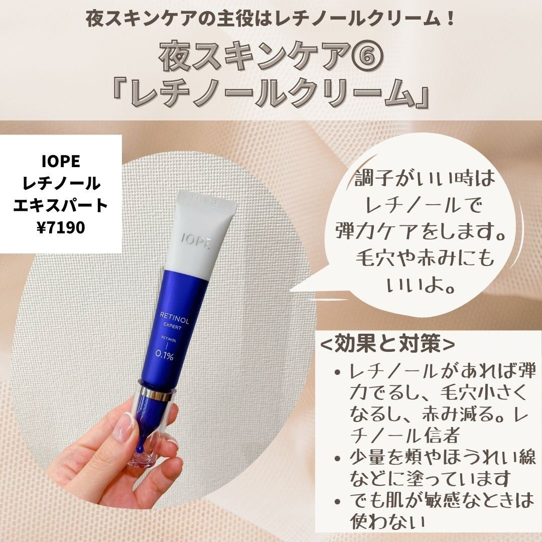 ããããð¿éåœã³ã¹ã¡ on LIPS ã.ââââââââââââââéåœã¹ãã³ã±ã¢ãªã¿ã¯ã®å€ã¹ãã³ã±..ãïŒ8æç®ïŒ