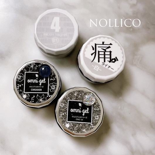 痛ライナー/ネイル工房/ジェルネイルを使ったクチコミ（1枚目）