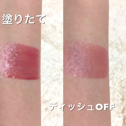 ディオール アディクト ラッカー プランプ/Dior/リップグロスを使ったクチコミ(3枚目)