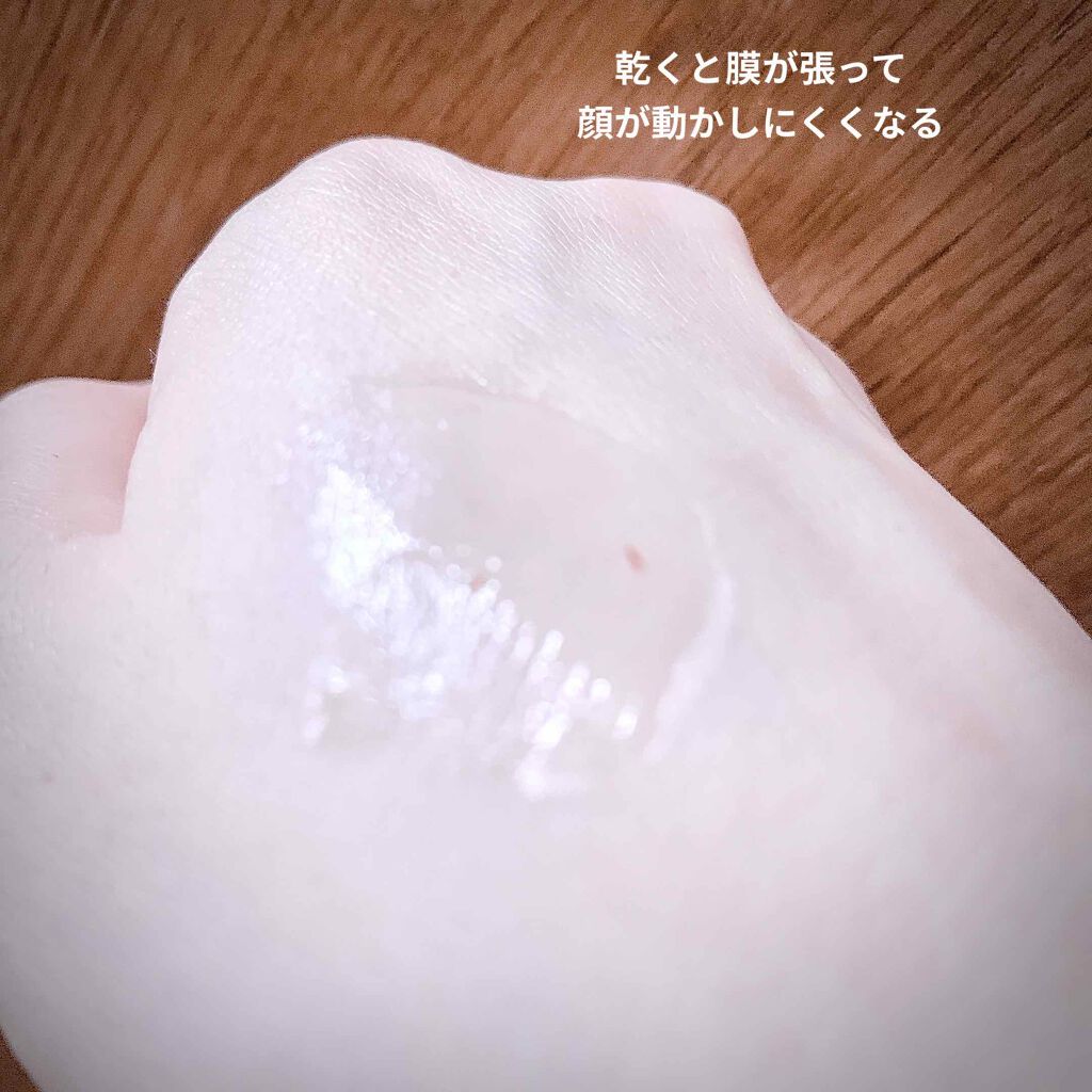 リアルカレンデュラピールオフパック/APRILSKIN/ピーリングを使ったクチコミ(3枚目)