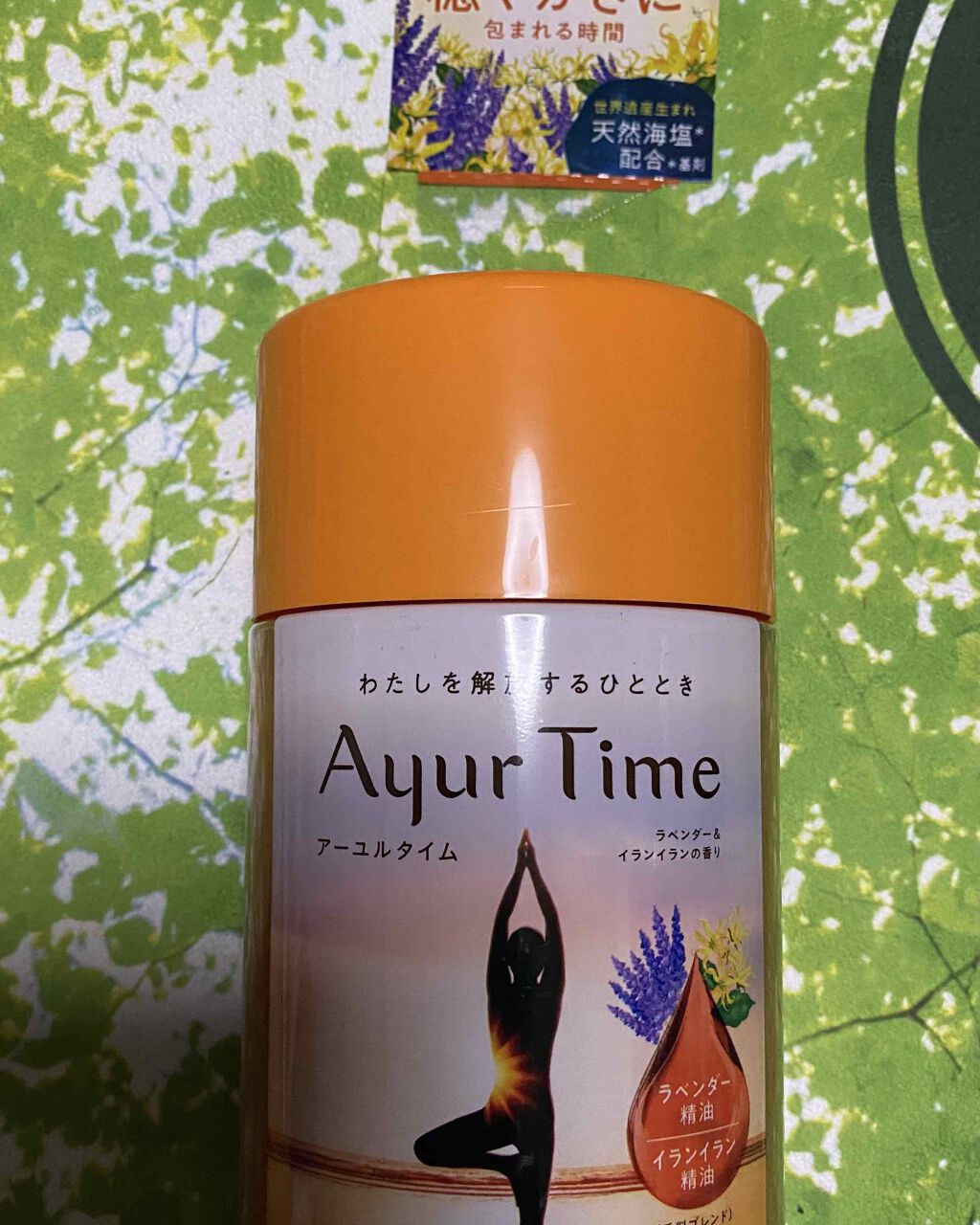 Ayur Time（アーユルタイム）/アーユルタイム/無機塩系入浴剤を使ったクチコミ（1枚目）