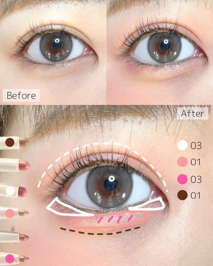 マルチレイヤーデュオスティック/keybo/リップライナーを使ったクチコミ(4枚目)