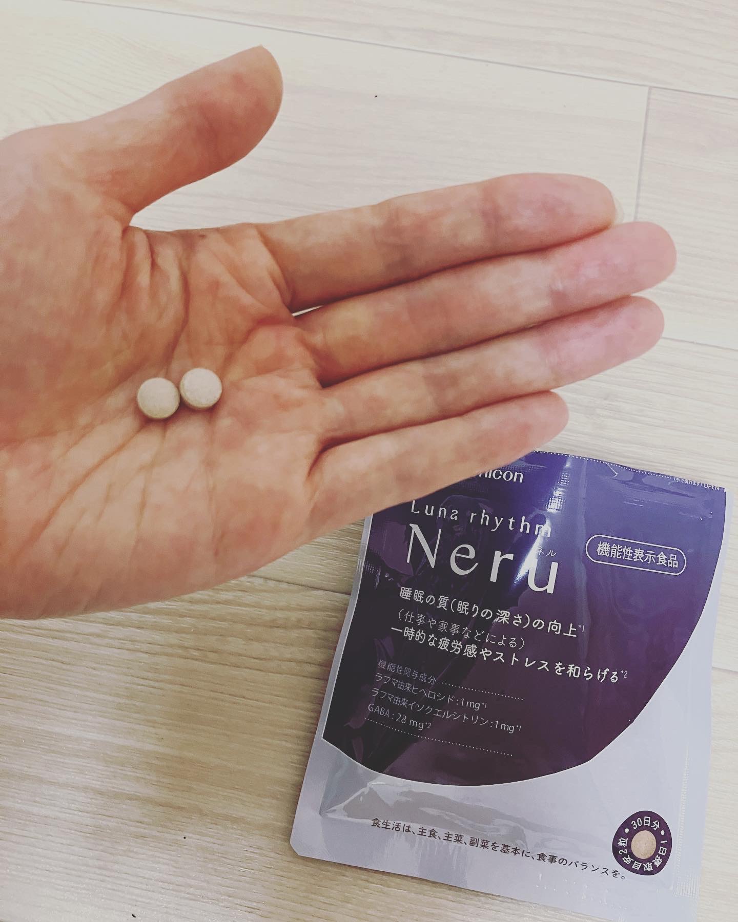 ルナリズム ラクトフェリン＋葉酸/メニコン/美容サプリメントを使ったクチコミ（2枚目）